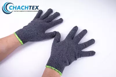 Перчатки хлопчатобумажные 50 гр. 7 кл. тёмно-серые