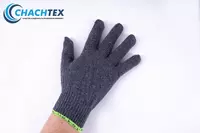 Перчатки хлопчатобумажные 45 гр. 7 кл. тёмно-серые Только оптом