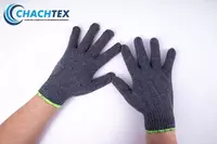 Перчатки хлопчатобумажные 45 гр. 7 кл. тёмно-серые Хозяйственные перчатки