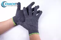 Перчатки хлопчатобумажные 45 гр. 7 кл. тёмно-серые от {0} сум - ООО “СНАСН”