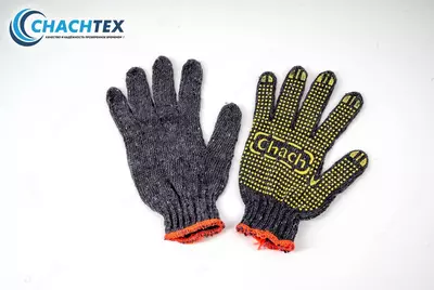 Перчатки Хлопчатобумажные c ПВХ нанесением 40гр 7кл ООО “СНАСН”