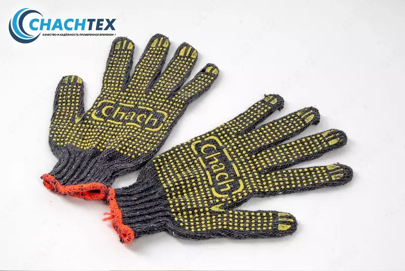 PVX qo'llanilgan paxta qo'lqoplari 45 gr 7kl