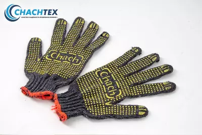 Перчатки Хлопчатобумажные c ПВХ нанесением 45 гр 7кл