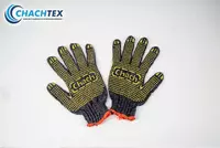 {0} so'mdan PVX qo'llanilgan paxta qo'lqoplari 45 gr 7kl