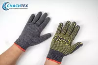 PVX qo'llanilgan paxta qo'lqoplari 45 gr 7kl - ООО “СНАСН”