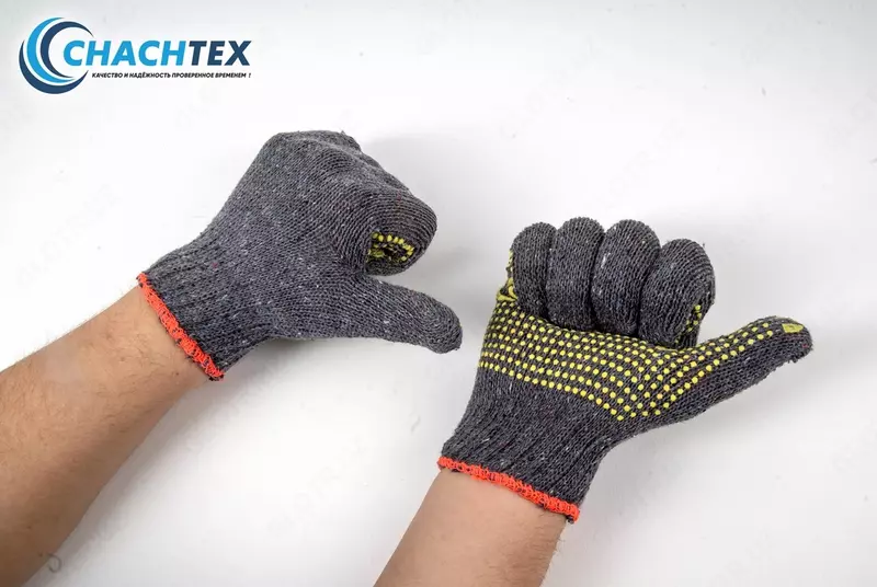 PVX qo'llanilgan paxta qo'lqoplari 40g 10kl