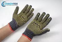 PVX qo'llanilgan paxta qo'lqoplari 40g 10kl Ulgurji savdo