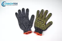 PVX qo'llanilgan paxta qo'lqoplari 40g 10kl - ООО “СНАСН”