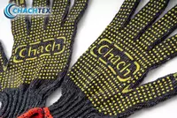 ООО “СНАСН” - PVX qo'llanilgan paxta qo'lqoplari 40g 10kl