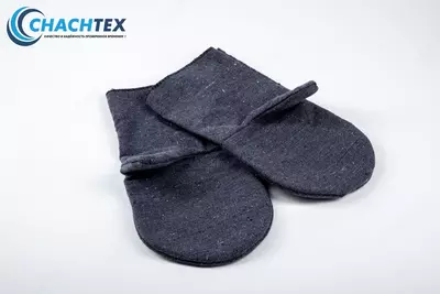 Рукавицы рабочие с двойным наладонником тёмно-синие