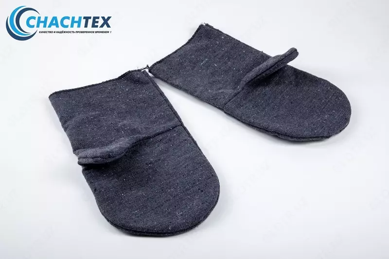 Рукавицы рабочие с двойным наладонником тёмно-синие - от {0} сум