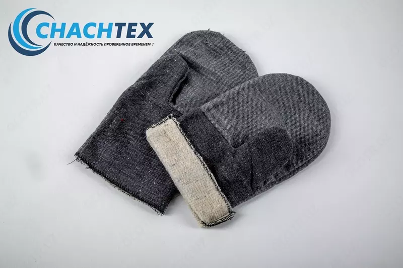 Рукавицы с двойным наладонником (утепленные)