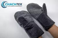 Рукавицы с двойным наладонником (утепленные) ООО “СНАСН”