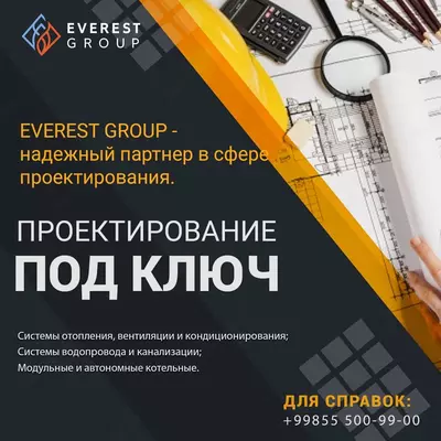 Ventilyatsiya va konditsioner tizimlarini loyihalash
