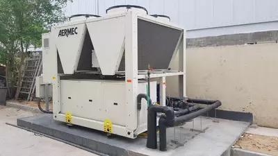 AERMEC системы кондиционирования ЧИЛЛЕР-ФАНКОЙЛ - Цена по запросу