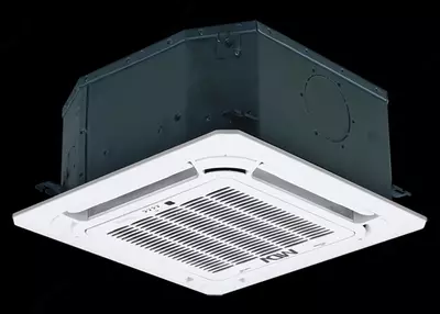 Компактные кассетные инверторные сплит-системы MDV MDCA4-18HRFN1/MDOU-18HFN1