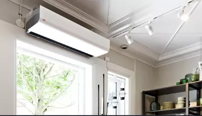 Цена по запросу Элегантная энергоэффективная воздушная завеса Pamir FRICO