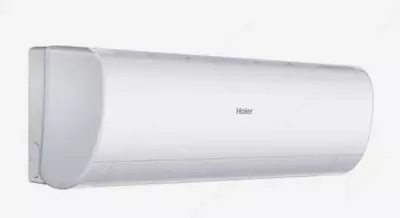 Yuqori samarali inverterli konditsionerlar AS100HPL1HRA / 1U105S2SS2FA Coral DC Series - Narx so&#039;rov asosida