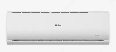 Высокоэффективные инверторные кондиционеры AS18TL5HRA-­A / 1U18TL5FRA-­A Серия Leader-A