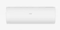 Высокоэффективные инверторные кондиционеры AS50PHP2HRA / 1U50PHP1FRA Серия Coral Expert -20C