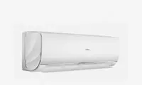Неинверторные кондиционеры HSU-18HNF303/R2-W / HSU-18HUN303/R2 Серия Lightera - по запросу