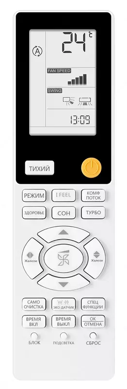 по запросу Haier Inverter konditsioneri AS50S2SF2FA-B / 1U50S2SJ3FA Flexis Super Match Series