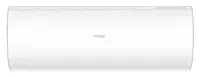 Инверторный кондиционер Haier AS50HPL1HRA / 1U50HPL1FRA Серия Coral DC