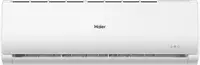 Инверторный кондиционер Haier AS12TL5HRA-A / 1U12TL5FRA-A Серия Leader-A
