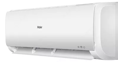 Inverter konditsioner Haier AS12TL5HRA-A / 1U12TL5FRA-A Leader-A Series - Narx so&#039;rov asosida