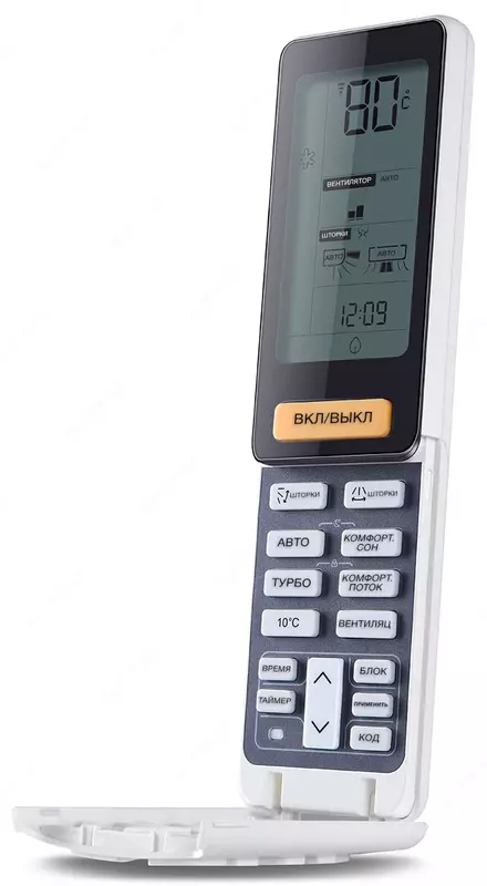 по запросу Кондиционер Haier HSU-12HNF303/R2-G / HSU-12HUN203/R2 Серия Lightera