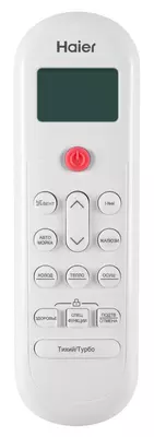 Цена по запросу Инверторный кондиционер Haier AS35HPL1HRA / 1U35HPL1FRA Серия Coral DC