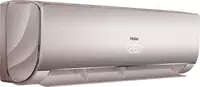 Haier HSU-09HNF303/R2-G / HSU-09HUN203/R2 Lightera seriyali konditsioner - по запросу