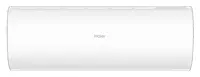 Инверторный кондиционер Haier AS25HPL1HRA / 1U25HPL1FRA Серия Coral DC