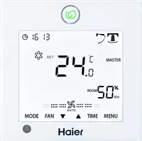 по запросу Kanal konditsioneri Haier AD160S1LM1FA / 1U160S1LN1FA AD ECO Series (o'rta bosim)