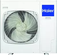Кассетный кондиционер Haier AB160S1LK1FA / 1U160S1LN1FA АB Серия ECO - по запросу