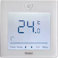 по запросу Канальный высоконапорный кондиционер Haier AD48HS1ERA(S) / 1U48LS1EAB(S) AD