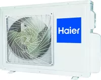 Кассетный кондиционер Haier AB71S1LG1FA / 1U71S1LR1FA АB Серия ECO - по запросу