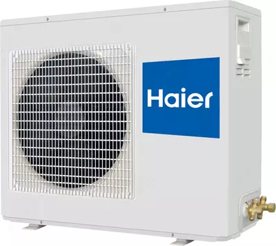 Shiftli pol konditsioneri Haier AC18CS1ERA(S) / 1U18DS1EAA AC - Narx so&#039;rov asosida