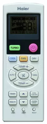 Narx so&#039;rov asosida Shiftli pol konditsioneri Haier AC18CS1ERA(S) / 1U18DS1EAA AC