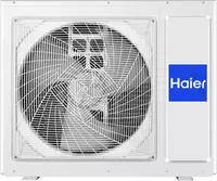 Kassetali konditsioner Haier ABH071G2ERG / 1U24FS1EAA AB (invertor bo'lmagan) - по запросу
