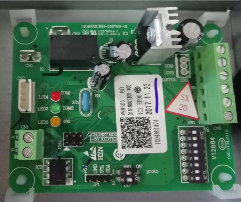 Согласователь работы двух кондиционеров Haier YCJ-A002 (для инверторных) - по запросу