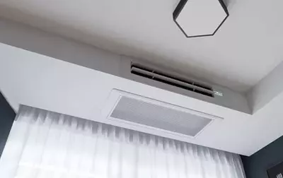 Haier kanalli konditsioner uchun dekorativ havo panjaralari P1B-1210IA/D - Narx so&#039;rov asosida