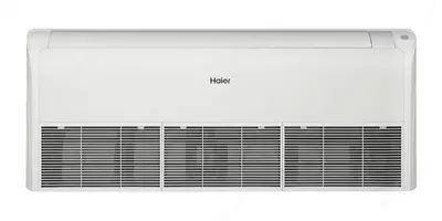 Haier AC125S2SK1FA / 1U125S2SN2FA AC konditsioner Super Match Plus seriyali (universal birlik)