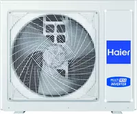 Наружный блок Haier 5U105S2SS5FA (R32) для мульти сплит-систем