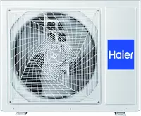 Наружный блок Haier 3U55S2SR5FA (R32) для мульти сплит-систем
