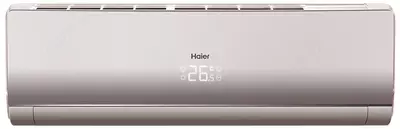 Ichki devor bloki Haier AS09NS6ERA-G seriyali "N" (1-sonli NS6ERA) Super Match