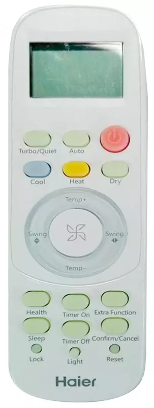 Внутренний настенный блок Haier AS12BS4HRA серия "N" (корпус 2 BS4HRA) Super Match - по запросу