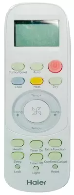 Внутренний настенный блок Haier AS09BS4HRA серия "N" (корпус 2 BS4HRA) Super Match - Цена по запросу