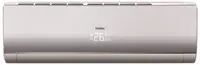 Внутренний настенный блок Haier AS12NS5ERA-G серия "N" (корпус 1 NS5ERA) Super Match