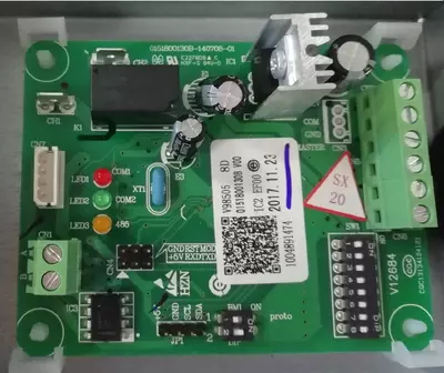 Согласователь работы двух кондиционеров Haier YCJ-A002 (для мульти сплит-систем)